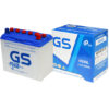acquy gs ns60l 12v 45ah