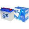 acquy gs ns60ls 12v 45ah