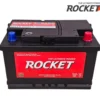 acquy rocket smf 57113 12v 71ah