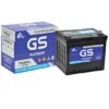 binh acquy gs mf 75d23l 12v 65ah