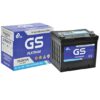 binh acquy gs mf 75d23r 12v 65ah